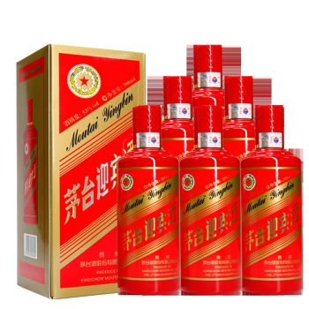 53°茅台迎宾酒(中国红)/红迎宾