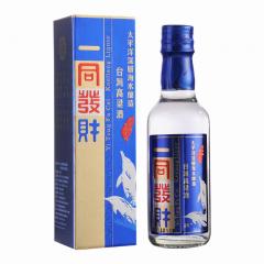 58°一同发财“發”礼盒700ml