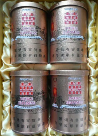 红双喜（上海纪念罐）