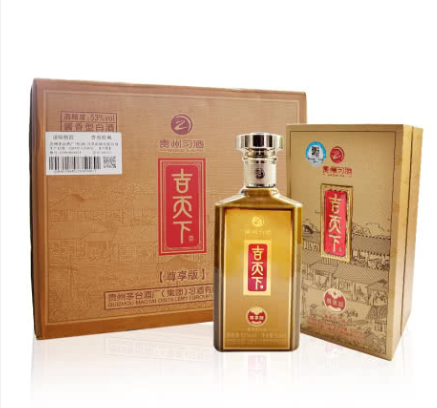 【东晟之美】53°贵州习酒吉天下尊享版 500ml（6瓶装）