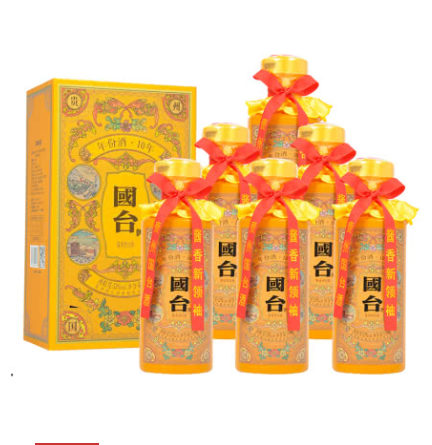 53°贵州国台酒业公司 国台年份酒帝王黄（10年十年） 酱香型白酒整箱装500ml6瓶