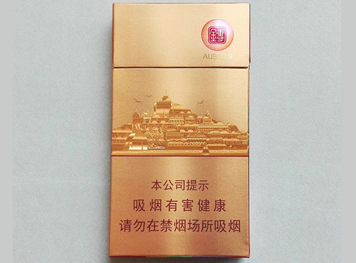 七匹狼（金砖细支）