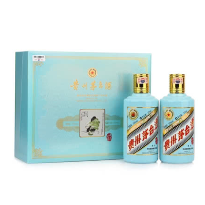 53° 贵州茅台庚子鼠年生肖酒 酱香型白酒375ml2瓶 礼盒装