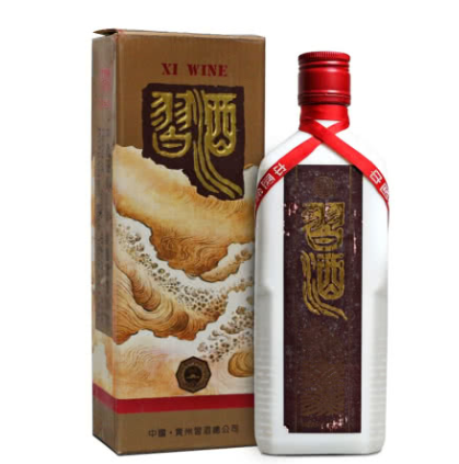 53±1°贵州习酒(老方瓶出口装)500ml（90年代出厂）收藏老酒