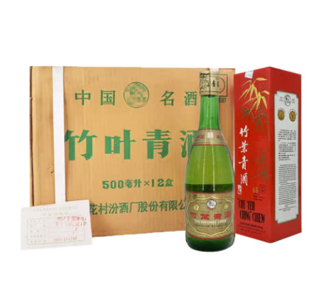 融汇老酒 45º竹叶青酒 红盒 500ml(12瓶装)2001年