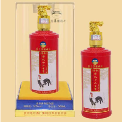 53度茅台技开公司酱香型十二生肖纪念酒12生肖500ml12