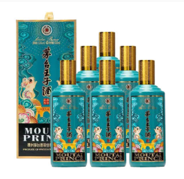 53度500ml6茅台王子酒（庚子鼠年）