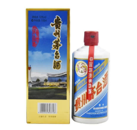 53°贵州茅台 遵义机场纪念酒 酱香型白酒(2018年) 500ml