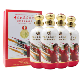 53°中国收藏协会传统酱香收藏酒礼盒装500ml4