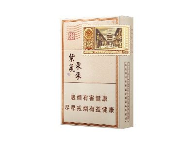 紫气东来(吉祥天下)