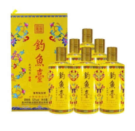 钓鱼台芳华酒（七星版）茅台镇酱香型53度白酒年货礼盒送礼酒水收藏粮食酒 整箱500ml6