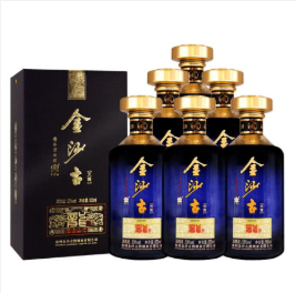 53度金沙古龙酒 天尊 酱香型白酒500ml6瓶