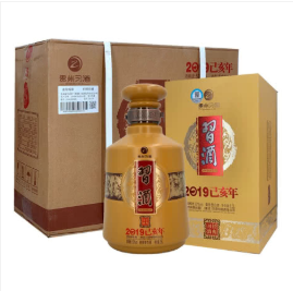 习酒 经典习酒 53度 2.5L 生肖纪念酒 己亥年 2019年 2500mlx2瓶