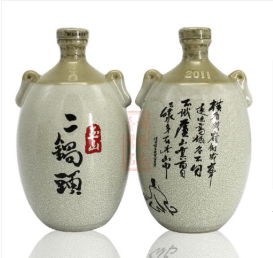 54°台湾玉山高粱酒 二锅头清香型高度白酒整箱750ml（12瓶装）