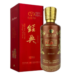 老酒 习酒 53度 习酒酱香 经典 酱香型 2013年 500mlx6瓶