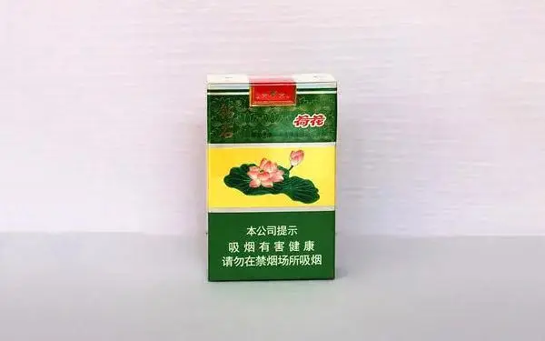 钻石(荷花经典中支)