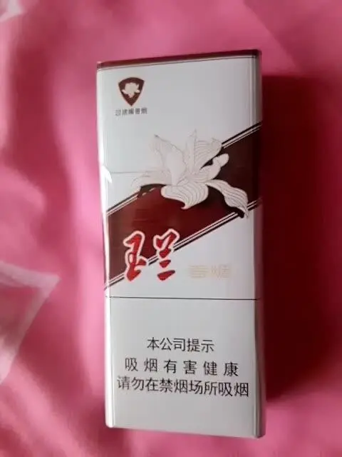 钻石（玉兰120白）