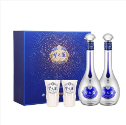 45度洋河梦之蓝M9 礼盒版白酒500ML 2瓶装