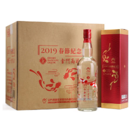 53°金门高粱酒2019年春节纪念酒年年有余纯粮食白酒整箱750ml（12瓶装）