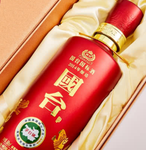 53°贵州国台酒业公司 囯台国标（2014酿造） 酱香型白酒500ml6瓶