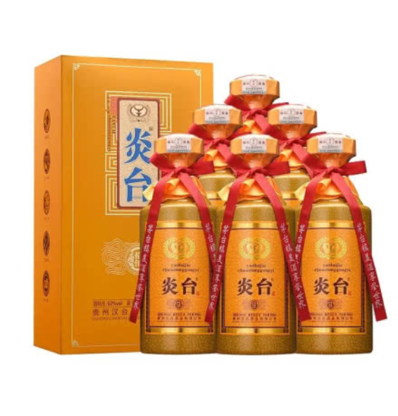 53º贵州茅台镇炎台15年纯粮食窖藏坤沙老酒酱香型白酒收藏礼盒装500ml6【整箱】特惠