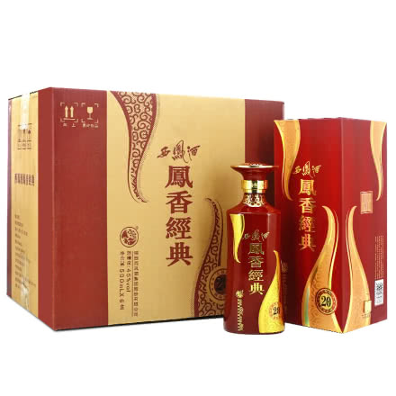 45°西凤酒凤香经典20年500ml(6瓶装)