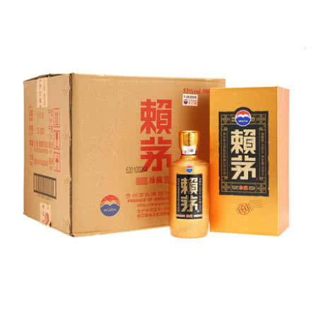 53° 赖茅珍藏酱香型白酒礼盒500ml*6整箱装