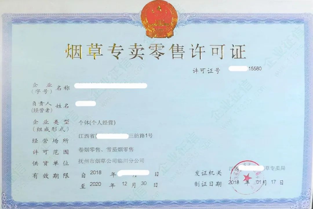 微信图片_20220815114324.jpg