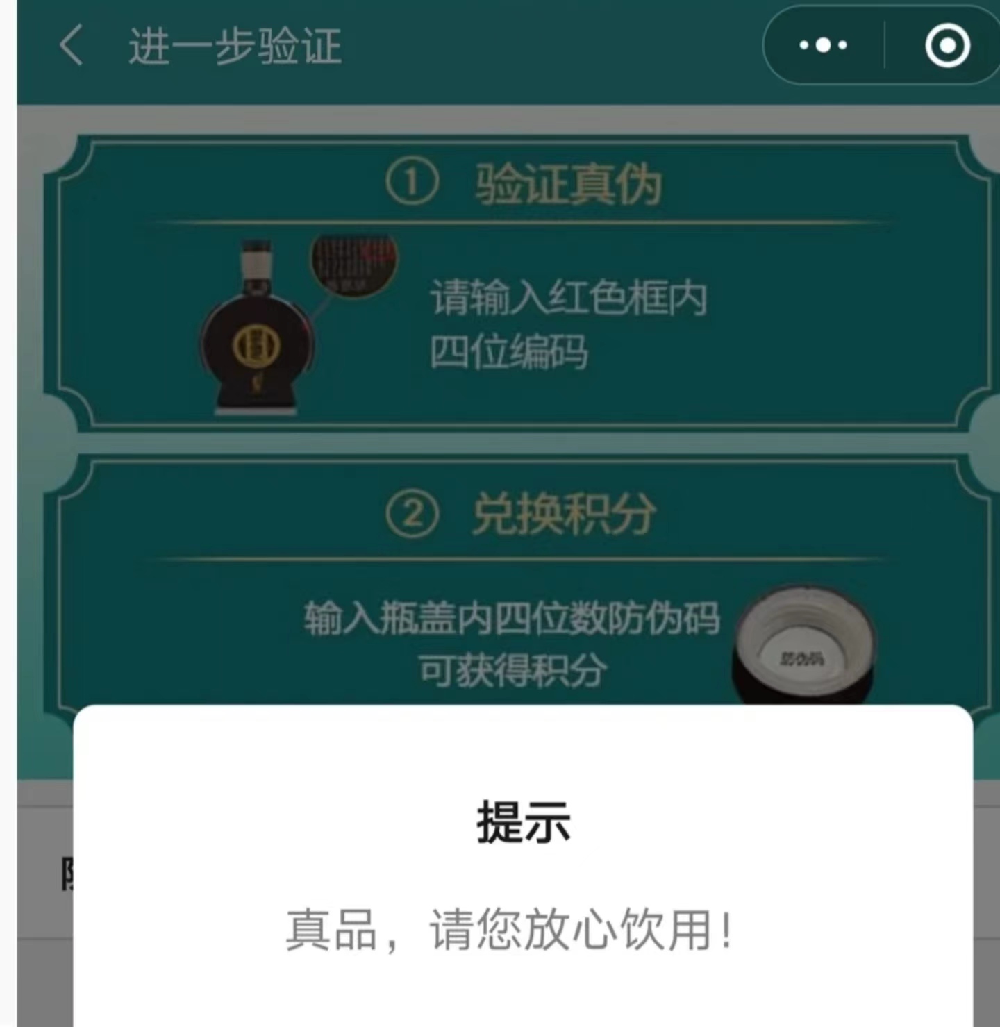 微信图片_20220829110103.jpg