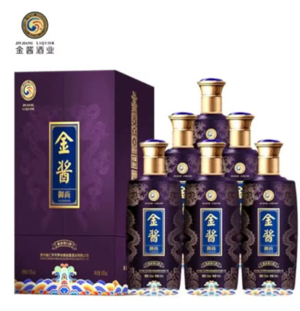 53度贵州金酱御尚500ml（6瓶）