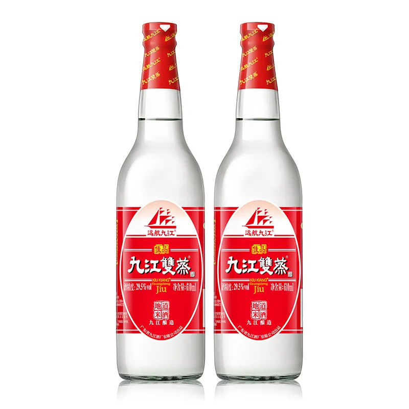 九江双蒸酒.jpg