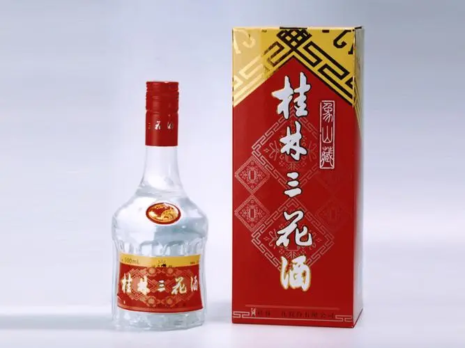 桂林三花酒.jpg