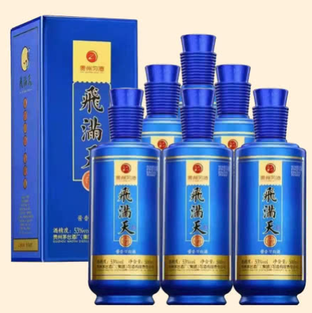 53°贵州茅台 习酒飞满天 天承 蓝 酱香型白酒 整箱装500ml6