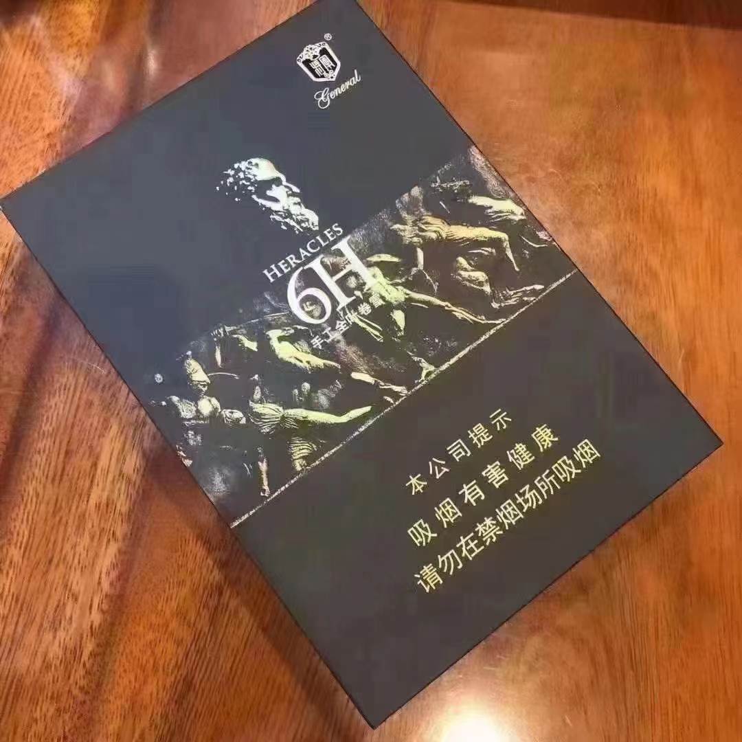 将军(战神大力神铝管)6H